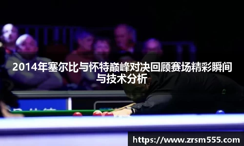 星空·体育中国官方网站