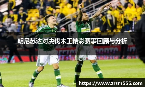 星空·体育中国官方网站